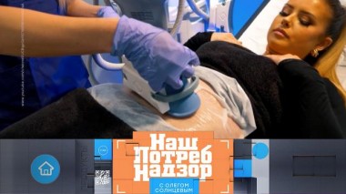 Обзор методик похудения, проверка тильзитера и все о морской капусте 04.06.2022