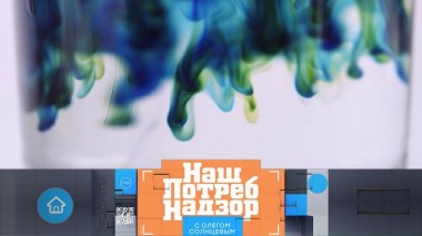 Опасные пищевые красители и токсичные отходы в рисе 02.10.2021