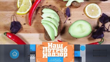 Полезные аналоги дорогих продуктов, реакция на антибиотики и тест жирного сливочного масла 13.02.2021