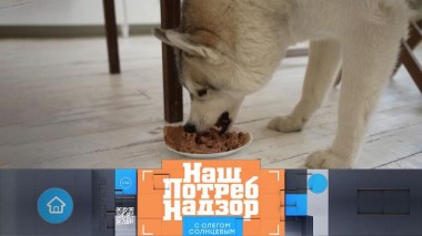 Приманки в корме для домашних питомцев и рабочие средства от прыщей 21.05.2023