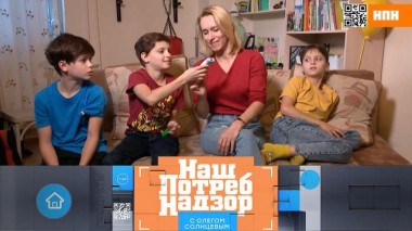 Самый точный градусник, состав консервов с килькой, реальная польза цикория и чая матча 30.10.2022