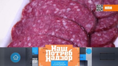 Шокирующие факты о производстве колбас и реальный состав крабовых палочек 22.01.2022