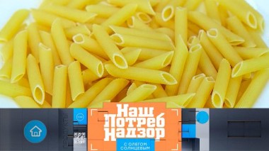 Железная стружка в макаронах и псевдонаучные процедуры для красоты 09.10.2022