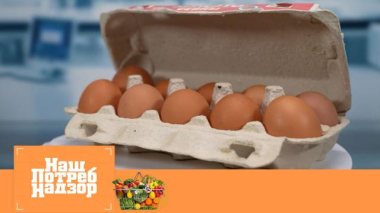 Недобросовестные производители яиц, защита от клещей и шокирующее закулисье молокозавода 04.04.2026