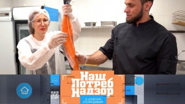 Неожиданные секреты кухни суши-ресторана, фильтры в нос для аллергиков и кетчуп с красителем 17.05.2025