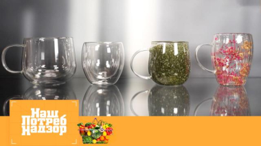 Опасность кружек с двойным дном, неувядающие тюльпаны и токсичная фольга 01.03.2026