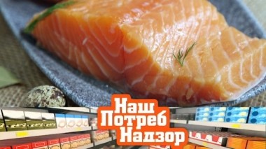 Паразиты в слабосоленой семге, секреты ипотеки, омоложение лица и подделка продуктов 02.03.2019