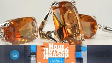 Подарки на 8 Марта с султанитом, странные добавки в сидр и преимущество бюджетных металлических сковородок 01.03.2025