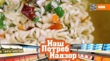 Правда о еде быстрого приготовления, проверка говяжьих колбасок и все о коллагене 02.11.2019