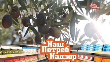 Проверка оливкового масла, как выбрать изделия из кожи и что заставляет батарейки взрываться 24.03.2018