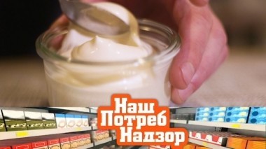 Проверка оливкового майонеза, возврат подарочных карт и новые названия привычной рыбы 22.12.2018