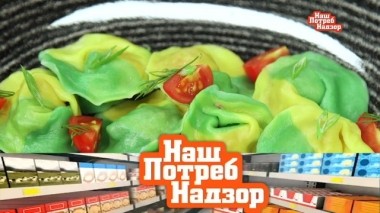 Проверка пельменей, весенние диеты, все о банях и экономии электричества 06.04.2019