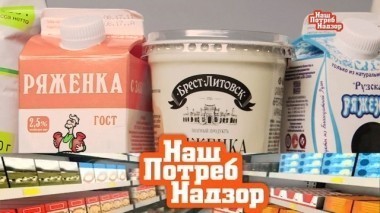 Проверка ряженки, кухонные лайфхаки, как бороться с кариесом и на что способен скотч 14.10.2017