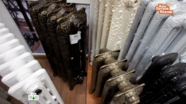 Радиаторы отопления, куда сдают тухлую курятину, как выбирать треску и борьба с храпом 06.11.2016