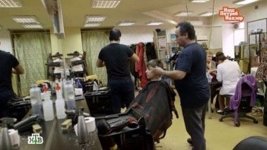 Салоны красоты, уличная еда, бытовые услуги и ремонт 06.08.2016