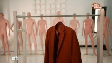 Шубы, кожаные вещи, пуховики и калечащая обувь 23.07.2016