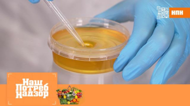 Токсичный мед, смертельно опасный корень солодки и тест-драйв клейкой ленты 07.02.2026