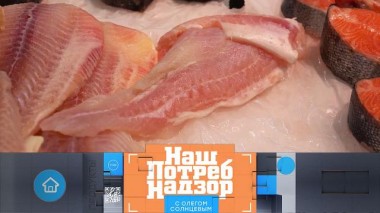 Уловки продавцов морепродуктов, листерии в курином фарше и средства для домашнего маникюра 03.03.2024