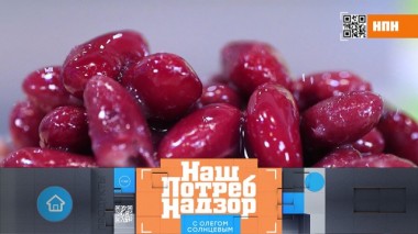 Все полезные свойства фасоли, реальное средство от вирусов и список фуфломицинов 08.02.2020