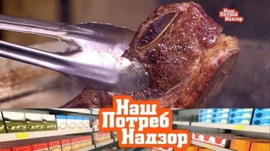 Вся правда о трансжирах и способы высушить намокший телефон 15.06.2019