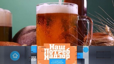 Выбор качественного и недорого алкоголя и обзор принадлежностей для полости рта 30.05.2020