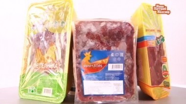 Выбор упакованной куриной печени, скрытые факты о пользе молока, ТСЖ vs управляющая компания 28.05.2017