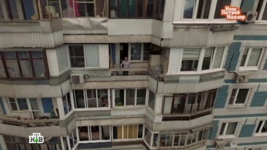 Выпуск от 12 июня 2016 года 12.06.2016