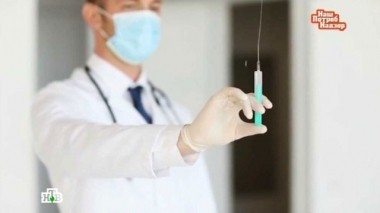 Выпуск от 13 декабря 2015 года 13.12.2015