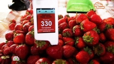 Выпуск от 19 июня 2016 года 19.06.2016