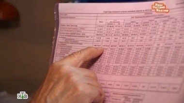 Выпуск от 22 ноября 2015 года 22.11.2015