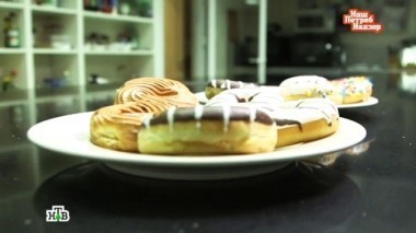 Выпуск от 26 июня 2016 года 26.06.2016