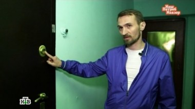 Выпуск от 29 ноября 2015 года 29.11.2015