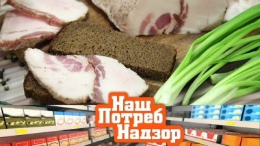 Выпуск от 31 марта 2019 года 30.03.2019