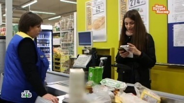 Выпуск от 6 марта 2016 года 06.03.2016