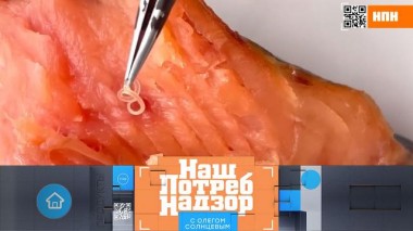 Зараженные деликатесы, крахмальные йогурты и выбор моторного масла для долговечности двигателя 23.11.2024