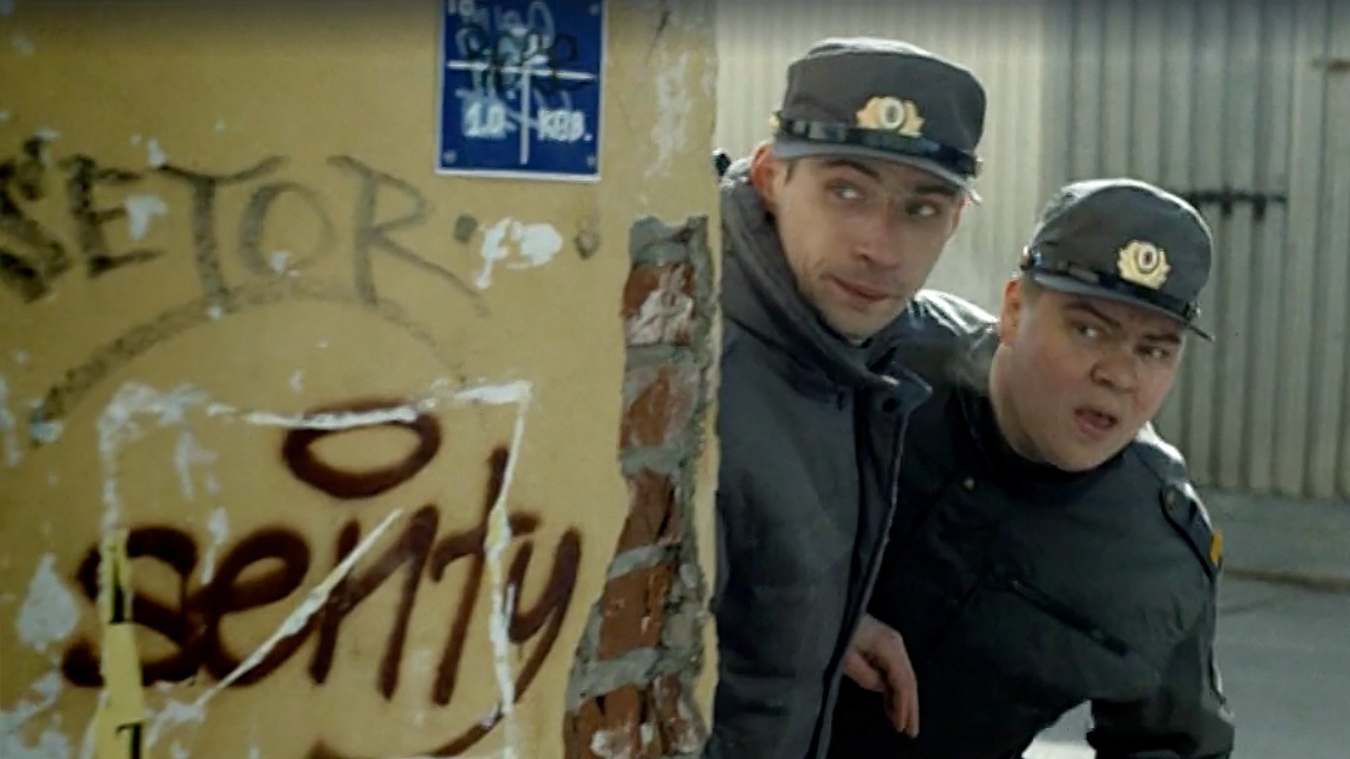 Назначена награда