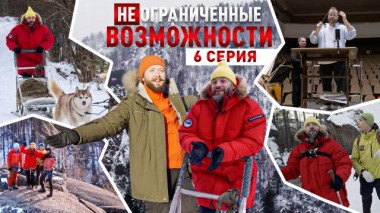 «НЕограниченные возможности» в Красноярске. Дмитрий Игнатов: человек-оркестр 05.06.2025