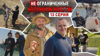 «НЕограниченные возможности» в Крыму. Сергей Александров: железные ноги и стальная воля 22.07.2025