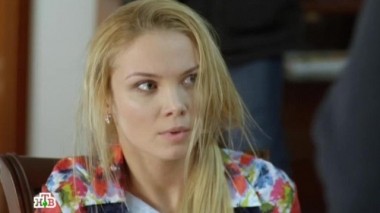 3-я серия 27.12.2015