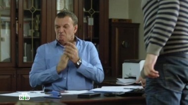 4-я серия 27.12.2015