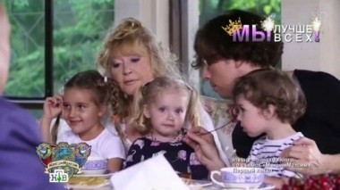 Мы лучше всех! 24.12.2016