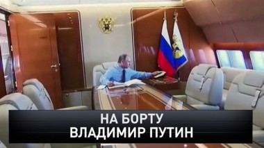 Выпуск от 8 сентября 2019 года 07.09.2019