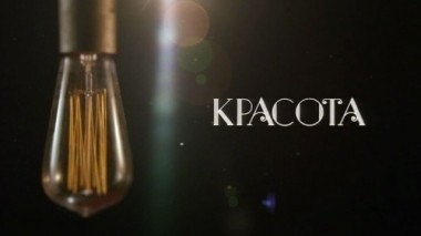 Мировая закулиса. Красота. Фильм Вадима Глускера 25.06.2016