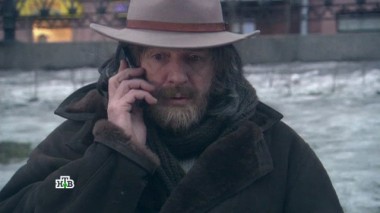 1-я серия 02.01.2018