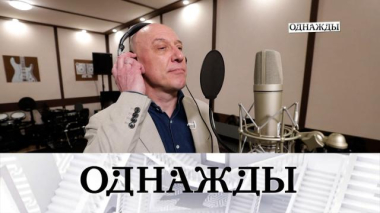 50 лет Денису Майданову, непростая жизнь Георгия Штиля и памяти Светланы Жильцовой 13.02.2026