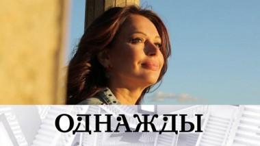 60-летие Ирины Безруковой, темное амплуа Алексея Шевченкова и космические триумфы России 18.04.2025