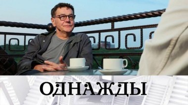 65 лет и кофейная душа Сергея Маковецкого, юбилей МХТ им.  Чехова и байки из театра 10.11.2023