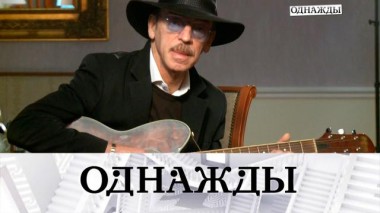 75 лет Михаилу Боярскому, секреты «Новогодней Маски» и премьера исторического сериала «Плевако» 20.12.2024