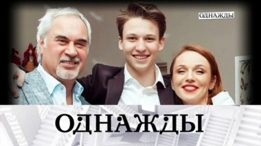 Альбина Джанабаева и ее близкие, интервью Ларисы Лужиной, знаменитости и их мамы 18.11.2019