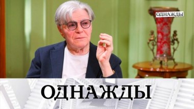 Александр Збруев: большая история большого артиста 23.05.2024